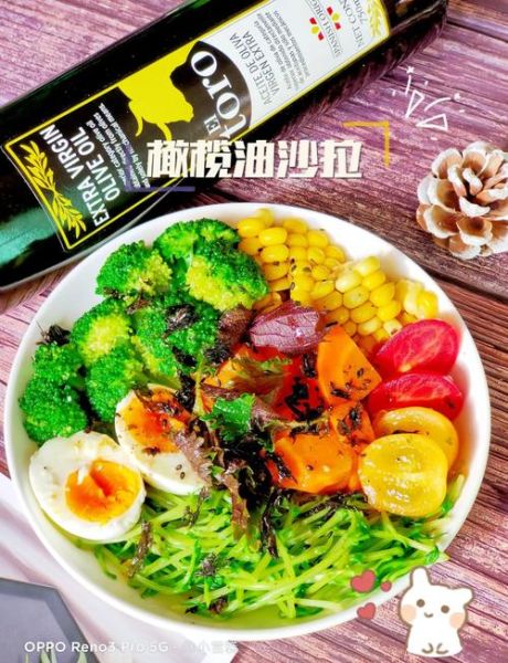 蔬菜沙拉的做法和材料_蔬菜沙拉怎么做好吃