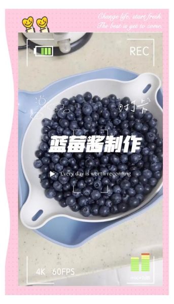 蓝莓果酱怎么做_蓝莓果酱需要熬多久