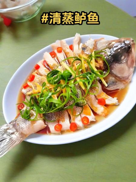 清蒸鱼的家常做法_清蒸鱼蒸几分钟最好