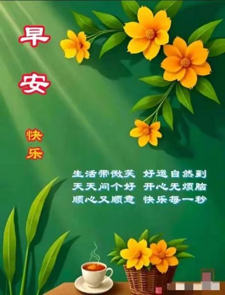 早晨天空景色词语有哪些_怎么描写晨曦色彩