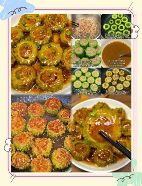 苦瓜塞肉末怎么做_苦瓜塞肉末的家常做法