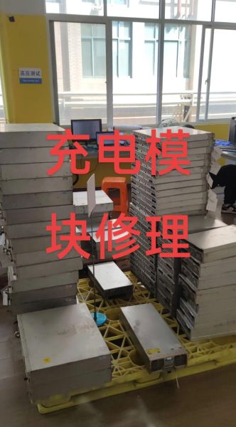 手机充电模块怎么拆_手机充电模块坏了怎么修