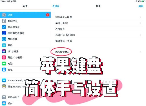 手机输入法卡顿怎么办_手机输入法怎么恢复默认设置