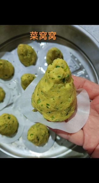 纯玉米面窝窝头怎么做_玉米面窝窝头为什么开裂