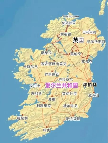 爱尔兰移民签证申请条件_爱尔兰移民签证多久能拿到