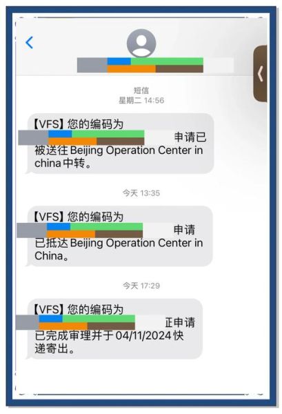 移民马耳他条件_马耳他永居申请流程