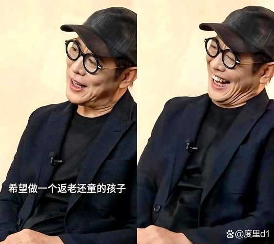 头采访的词语有哪些_头采访的词语怎么写