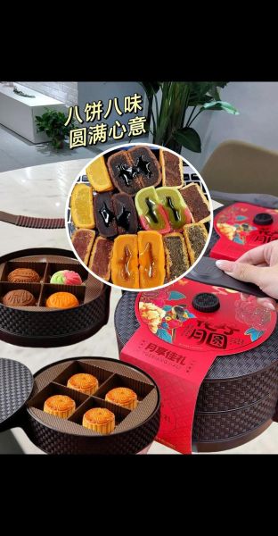 月饼礼盒包装有哪些讲究_如何挑选高端月饼包装