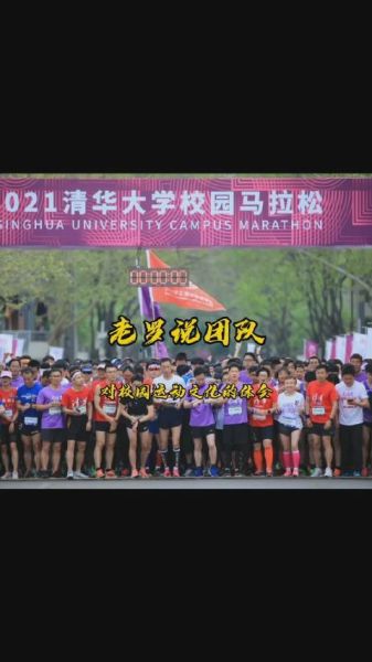 新浪手机体育网怎么用_新浪体育手机版直播在哪看