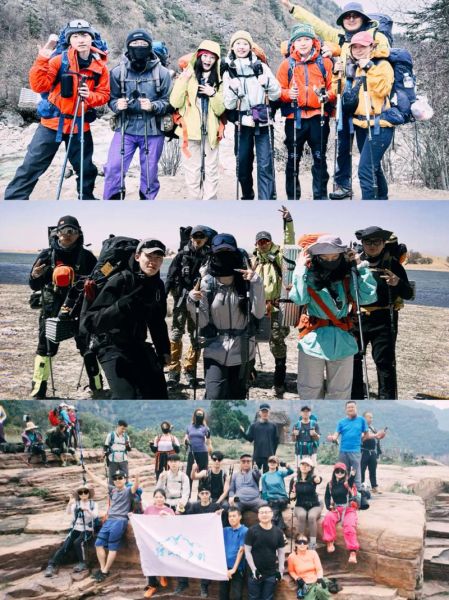 徒步的徒是什么意思_徒步和徒行有什么区别