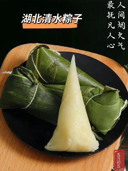 粽子口感软糯还是劲道_哪种更好吃