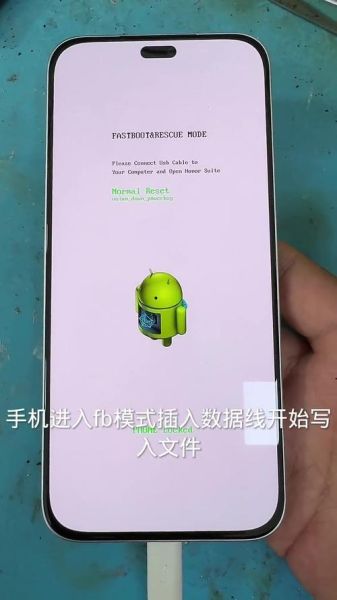 荣耀手机怎么恢复出厂设置_荣耀手机恢复出厂设置会删除什么