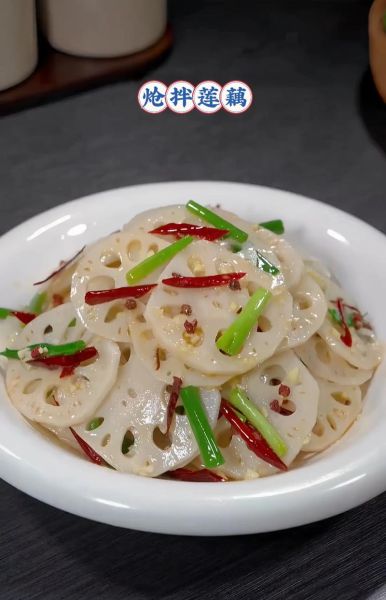 炝莲藕怎么做脆爽_炝莲藕要不要焯水