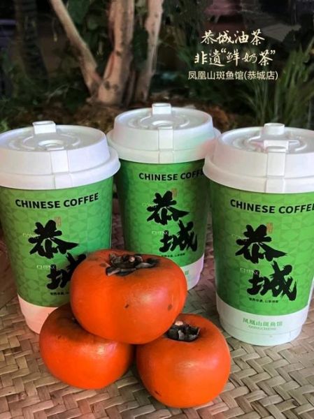 广西油茶怎么做_正宗油茶配方