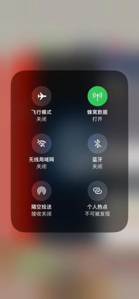 蓝牙怎么连接手机_手机蓝牙配对失败怎么办