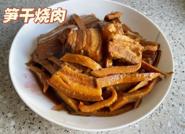 烧肉怎么腌制入味_烧肉用什么部位最好