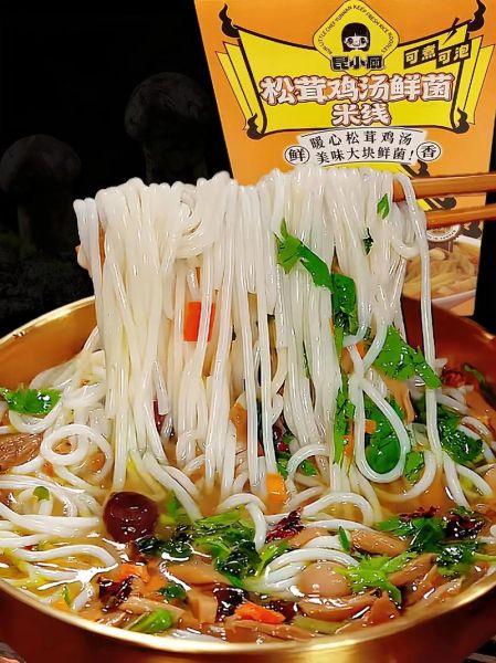 鸡汤米线怎么做好吃_鸡汤米线配料有哪些