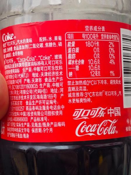 可乐怎么做_自制可乐配方