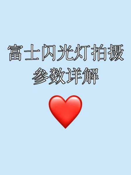 星光为什么会闪烁_星光摄影参数怎么调