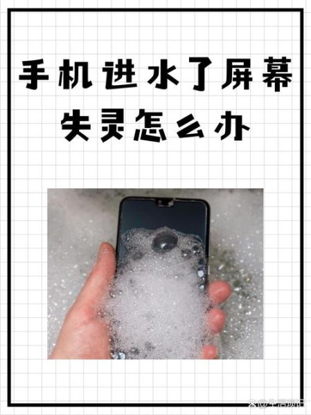 手机怎么重启_手机重启后没反应怎么办