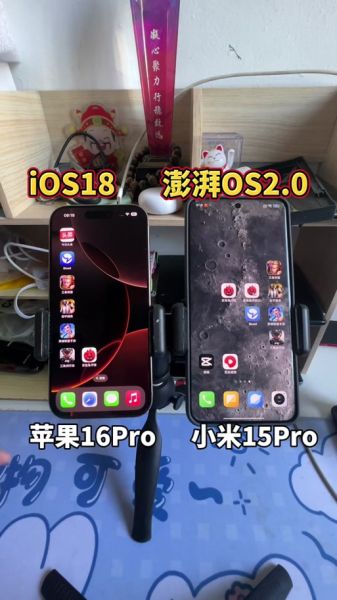 苹果手机芯片性能对比_苹果芯片和骁龙哪个好