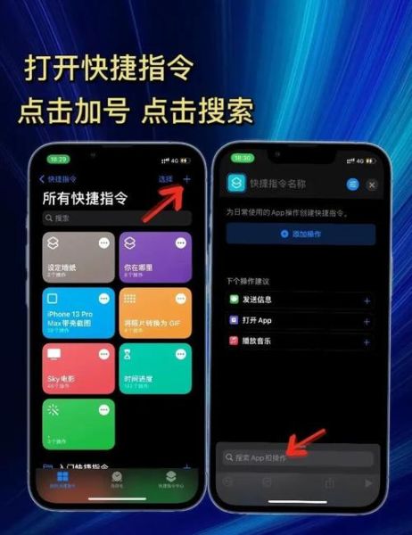 手机通话怎么录音_安卓iPhone录音方法