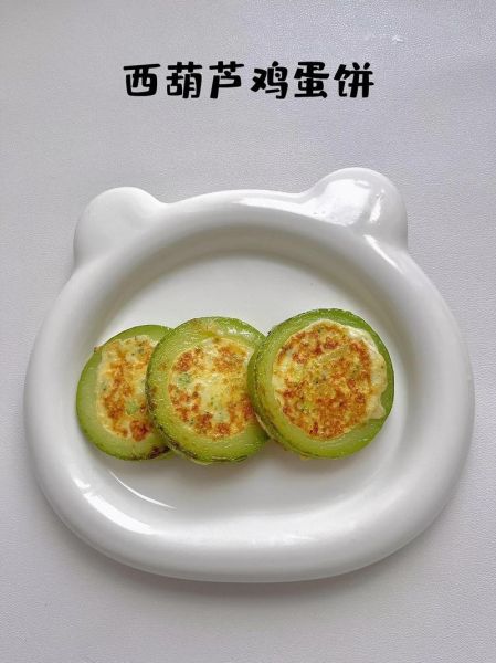 西葫芦饼怎么做好吃_西葫芦饼的家常做法