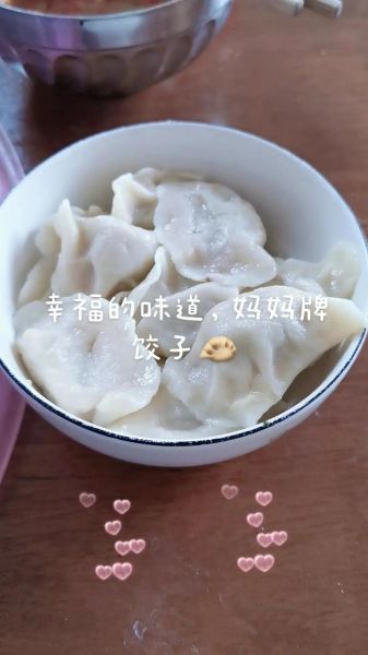 饺子妈妈_饺子妈妈品牌怎么样