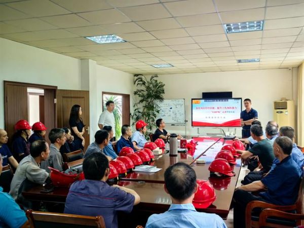 给民工开会说什么_如何高效组织工地早会