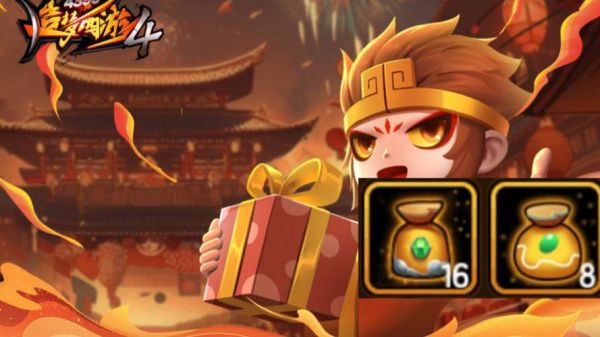 造梦西游4手机版最强角色_造梦西游4手机版怎么快速升级