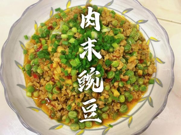 豆沫的家常做法_豆沫怎么做才正宗