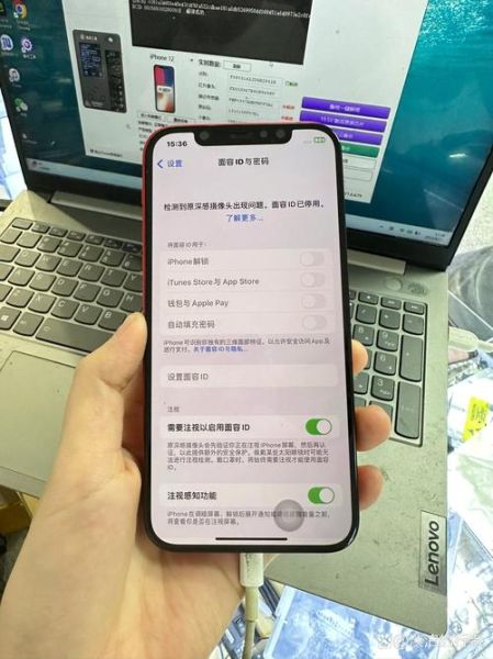 苹果手机驱动怎么安装_苹果手机驱动无法识别怎么办