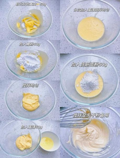 黄油饼干怎么做_黄油饼干为什么硬