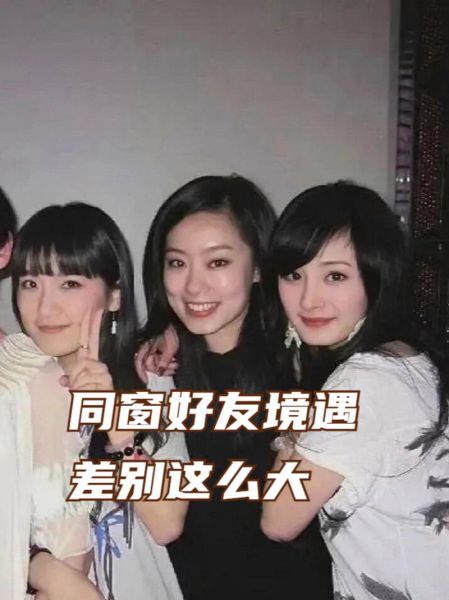 同窗是什么意思_同窗和同学的差别