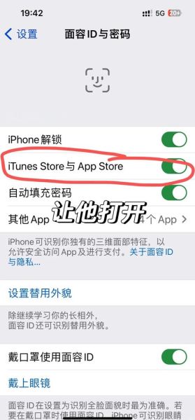 苹果手机驱动怎么安装_苹果手机驱动无法识别怎么办