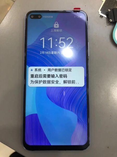 附近华为手机专卖店在哪_怎么预约维修