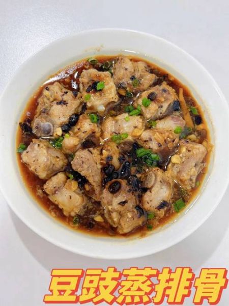 豆豉蒸排骨怎么做_蒸多久才嫩滑