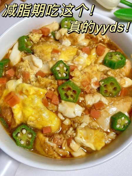 鸡蛋炖豆腐的家常做法_鸡蛋炖豆腐怎么做好吃又嫩滑