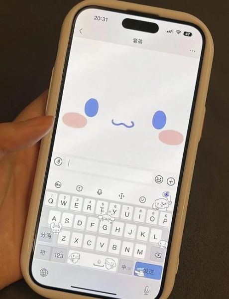 苹果手机怎么换键盘_苹果手机如何添加第三方输入法