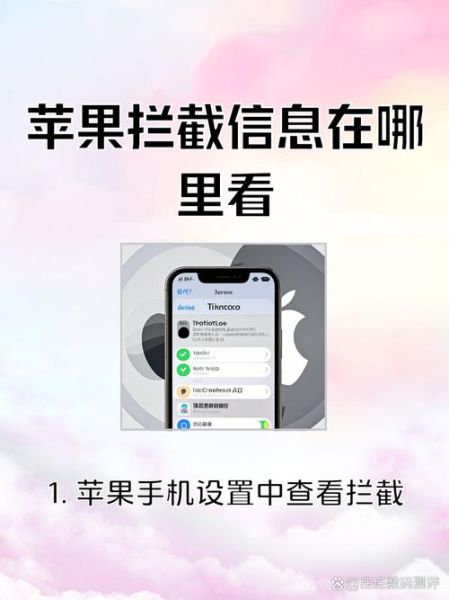 x浏览器手机版怎么设置广告拦截_x浏览器手机版安全吗
