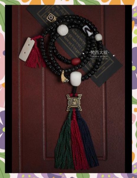 珠串怎么搭配_珠串有哪些种类