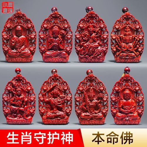 生肖和属相的区别_生肖属相怎么算才准确