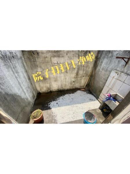 梦到打扫院子是什么意思_如何化解梦境焦虑