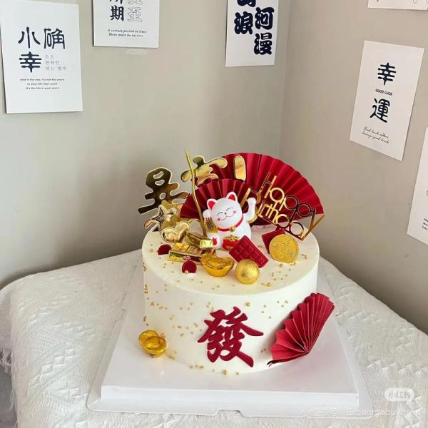 财运滚滚来蛋糕怎么做_财运滚滚来蛋糕寓意是什么