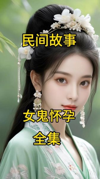 梦到美女是什么意思_梦到美女预示着什么