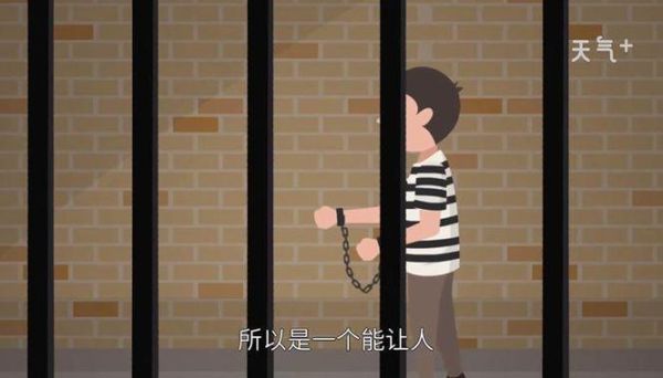 梦到爸爸坐牢是什么意思_梦见父亲入狱预示什么