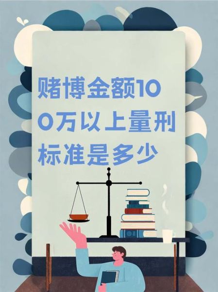 赌钱的财运_如何提高赌运