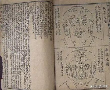 面相财运不好怎么办_面相财运不好怎么改运