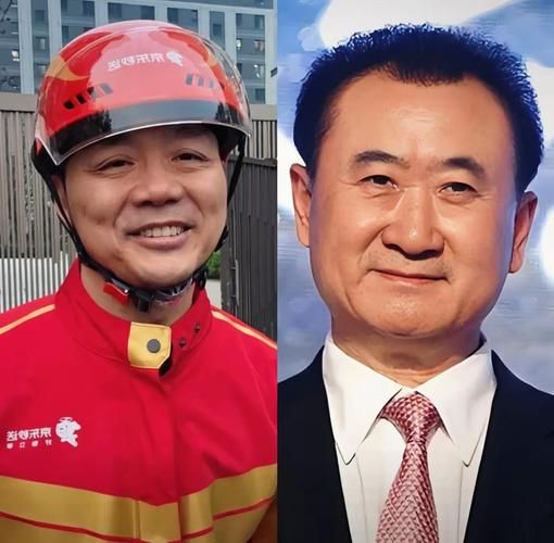 王健林属相是什么_王健林生肖揭秘