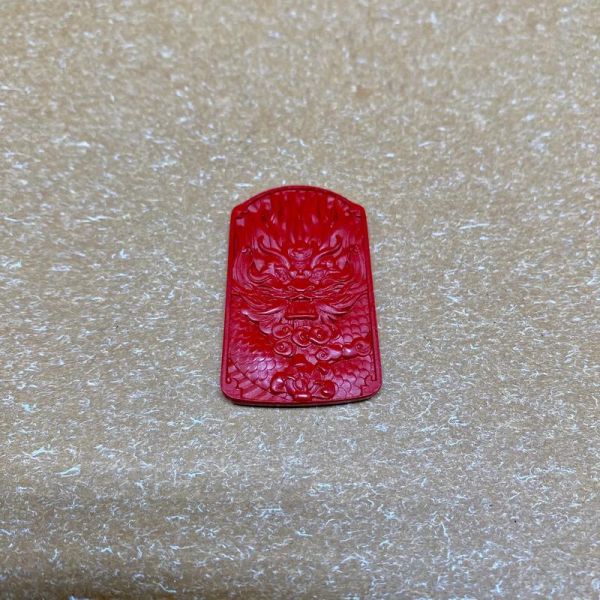 龙后面什么属相_龙年后面是什么生肖